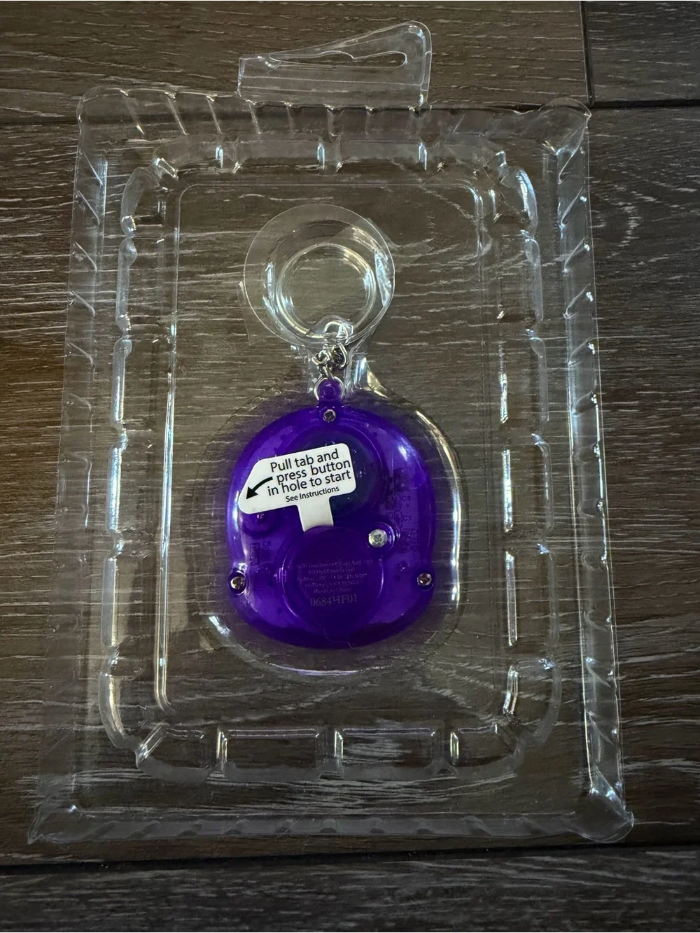 New open box giga pet
